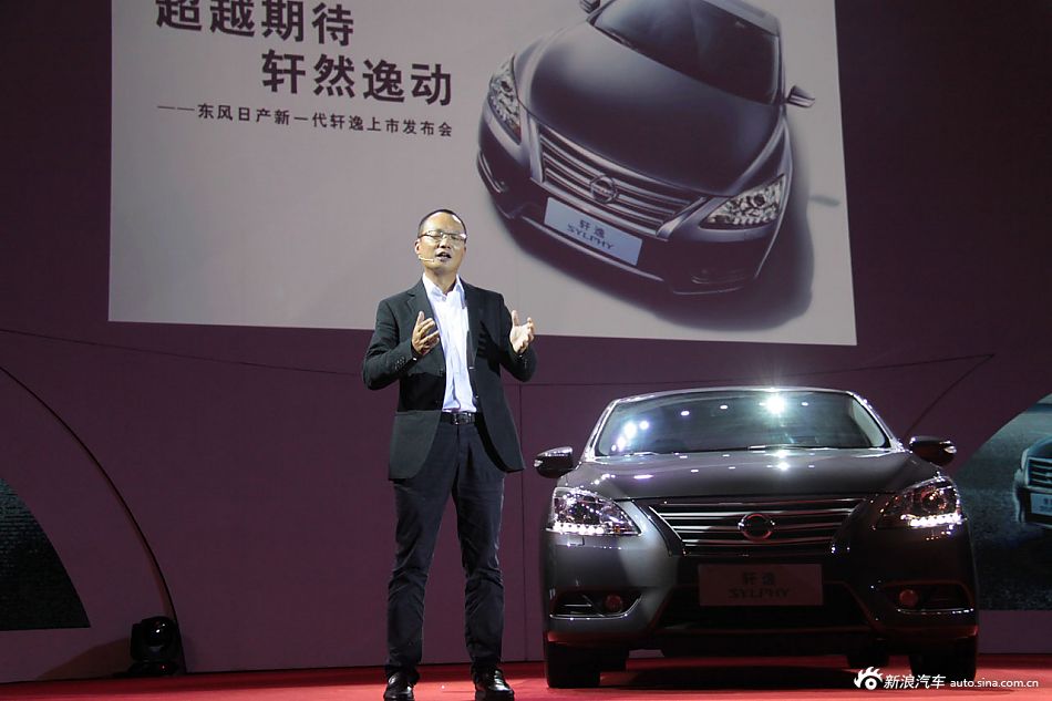 东风日产乘用车公司市场销售总部副总部长杨嵩