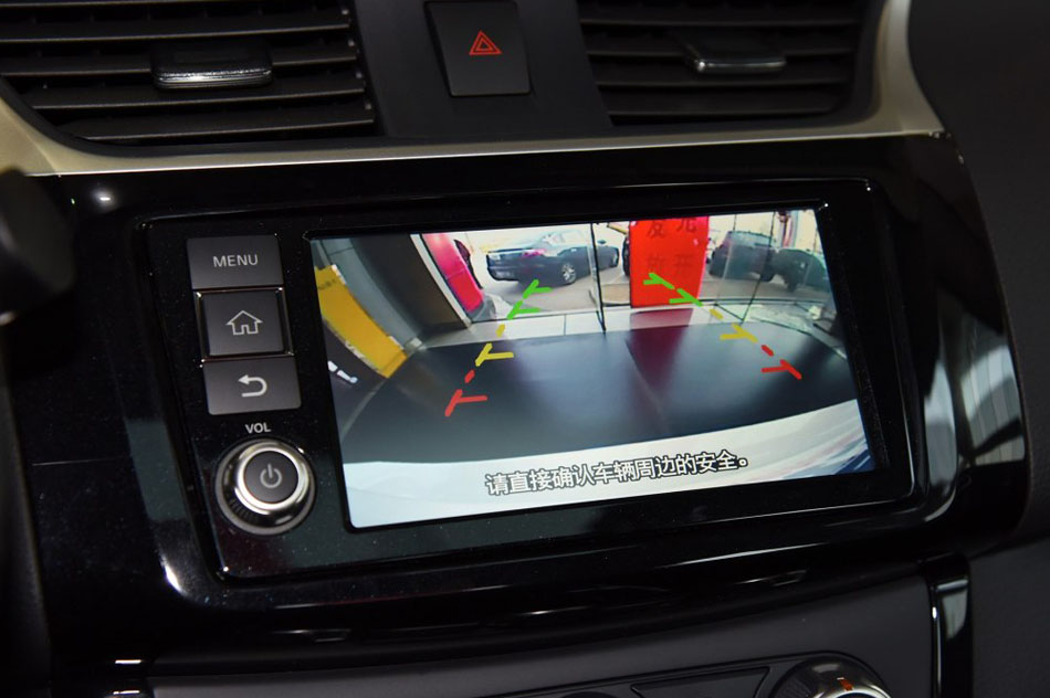 2016款 1.6XV CVT智尊版 内饰