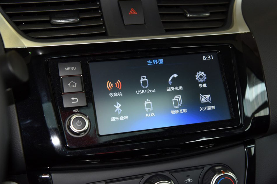 2016款 1.6XV CVT智尊版 内饰