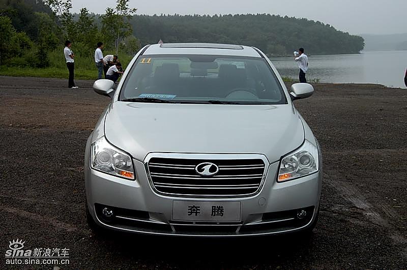 新浪试驾一汽奔腾