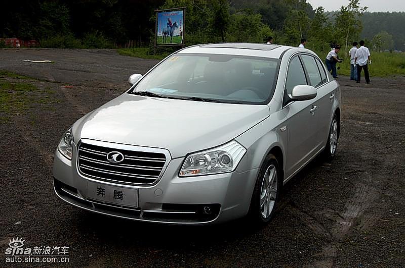 新浪试驾一汽奔腾