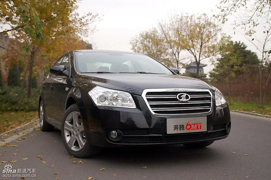 08款一汽奔腾6MT外观