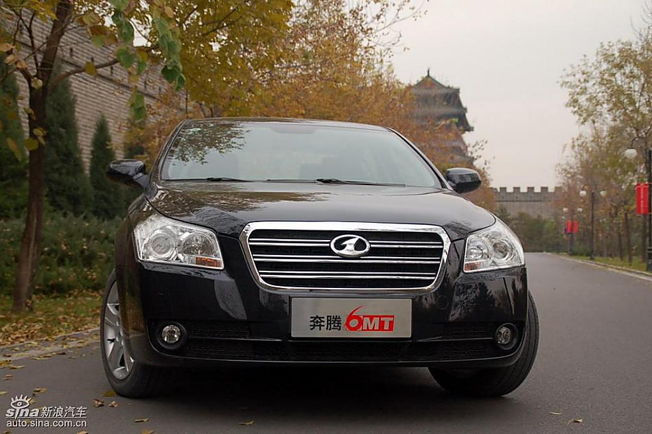 08款一汽奔腾6MT外观