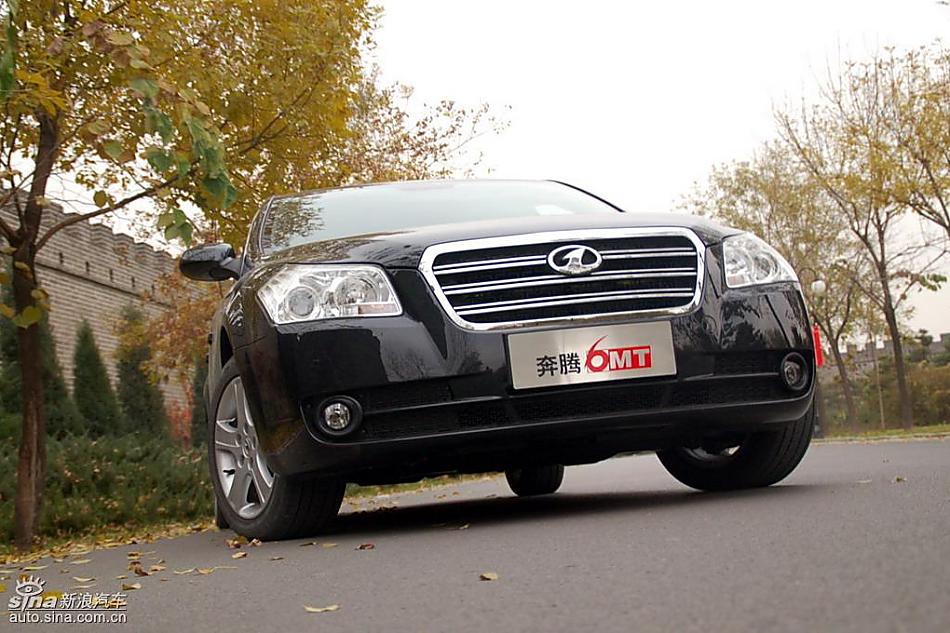 08款一汽奔腾6MT外观