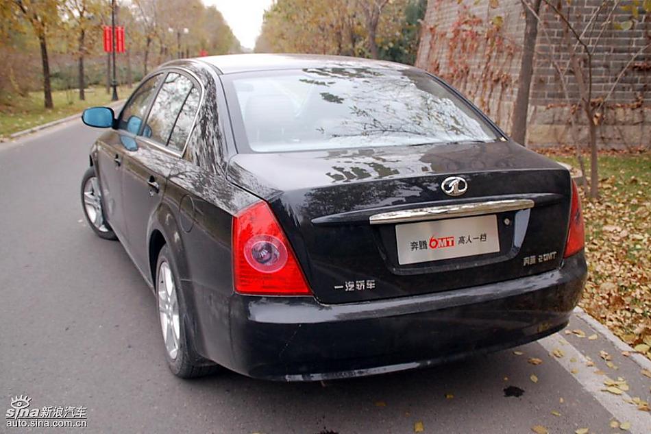 08款一汽奔腾6MT外观