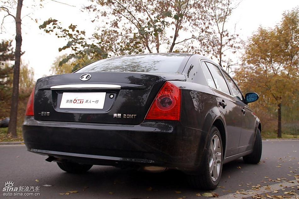 08款一汽奔腾6MT外观