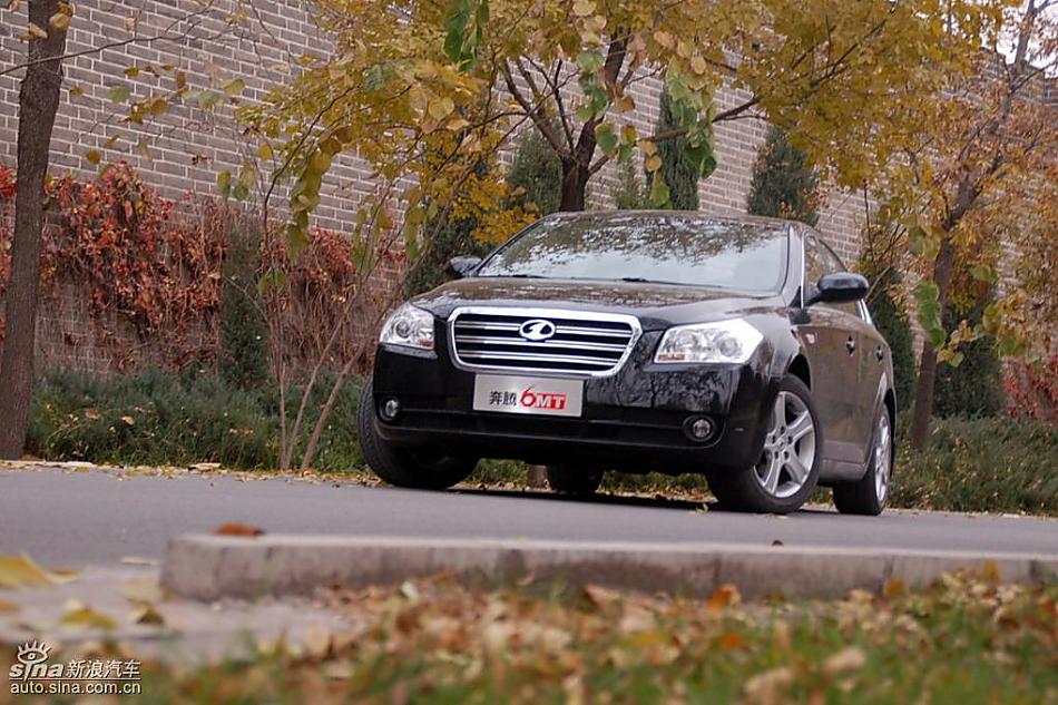 08款一汽奔腾6MT外观