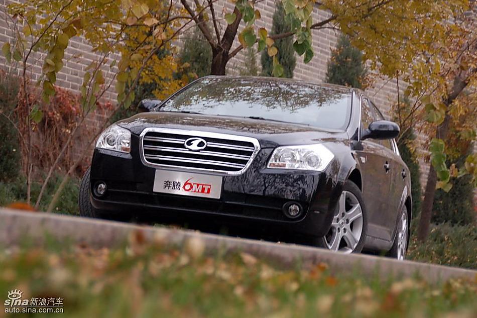 08款一汽奔腾6MT外观