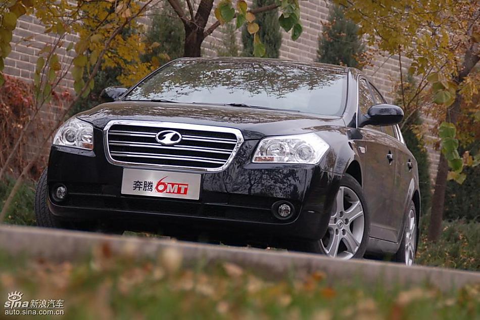 08款一汽奔腾6MT外观