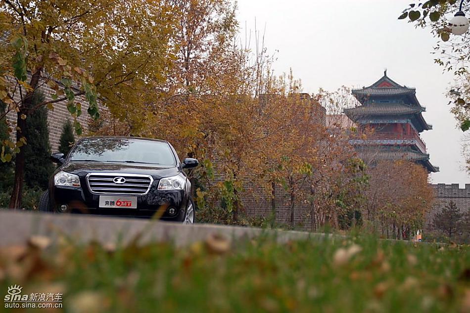 08款一汽奔腾6MT外观