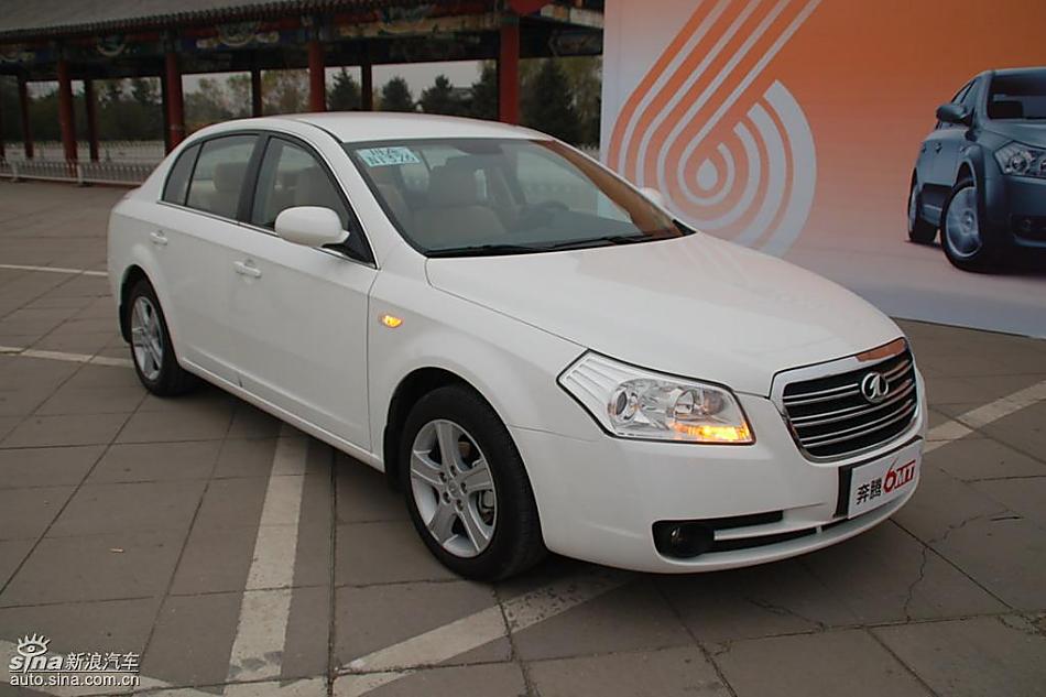 08款一汽奔腾6MT外观