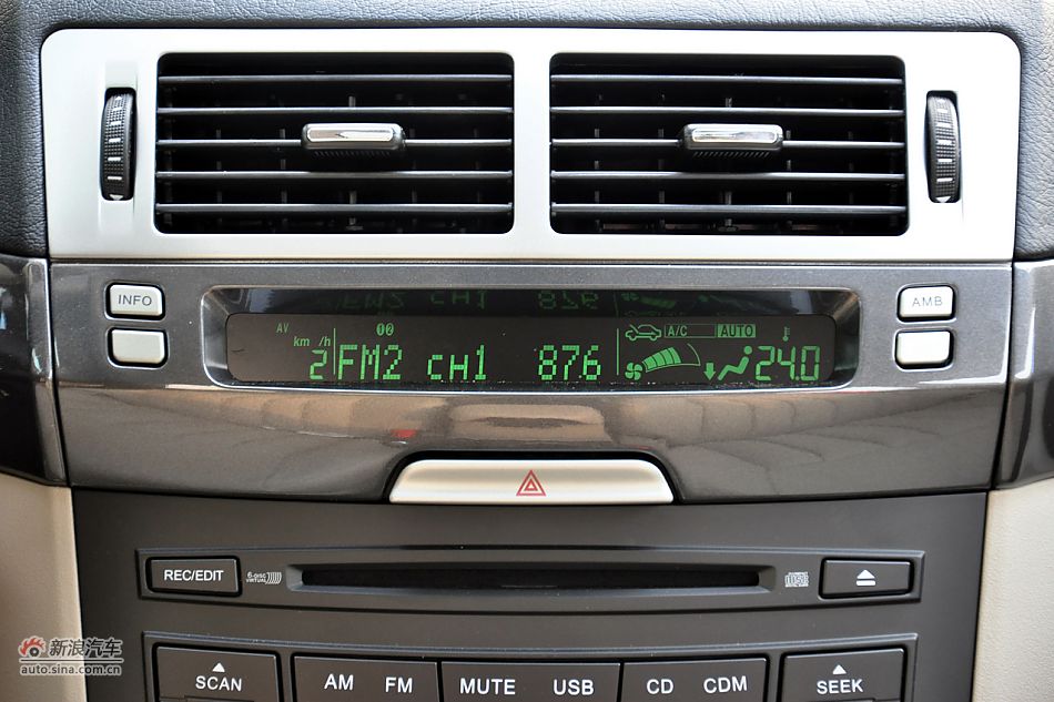 2011款奔腾B70高清到店实拍