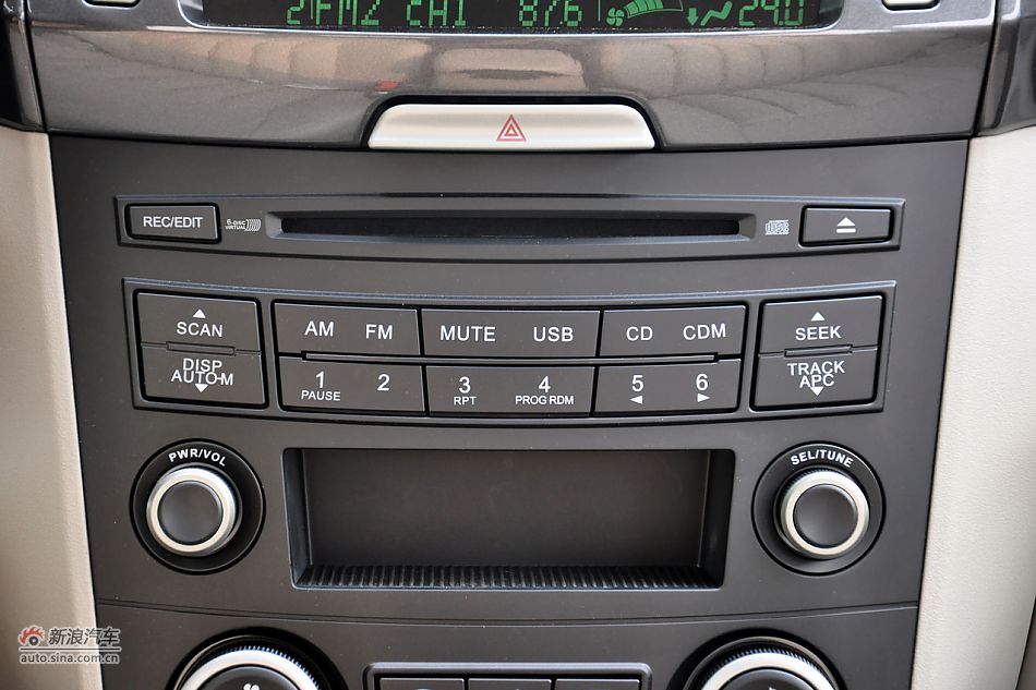 2011款奔腾B70高清到店实拍