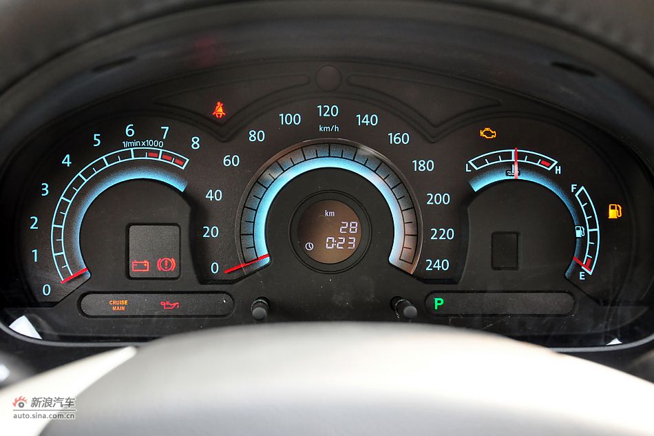 2011款奔腾B70高清到店实拍