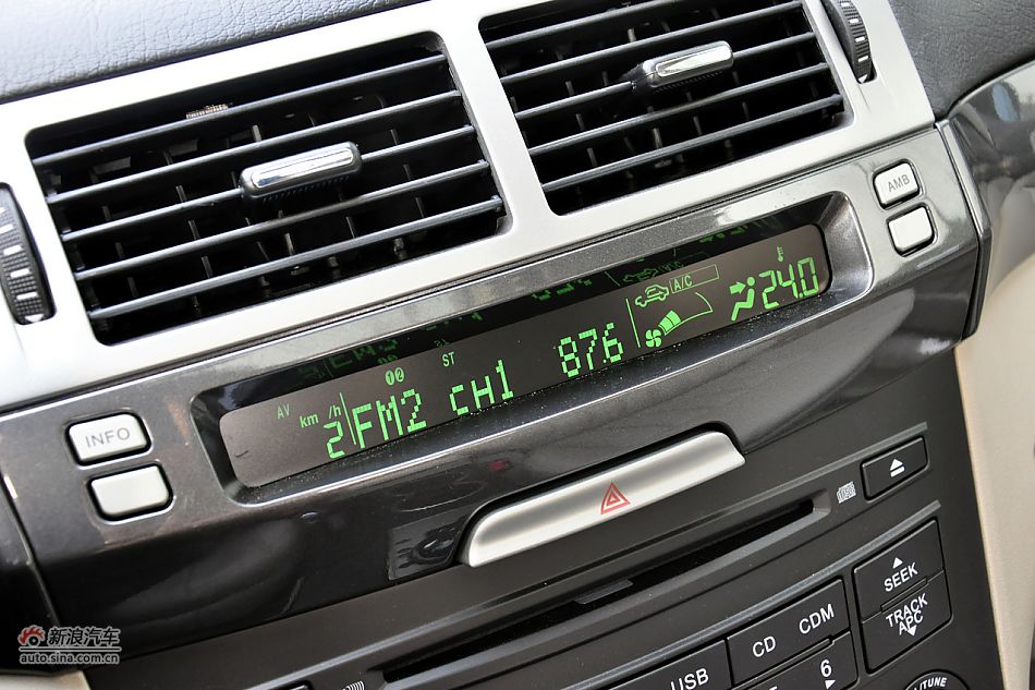 2011款奔腾B70高清到店实拍