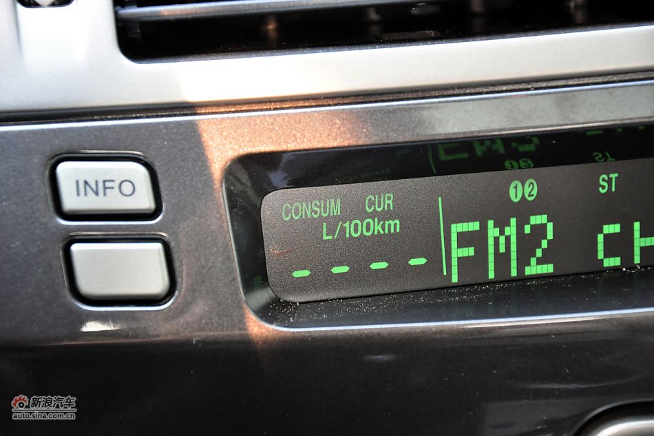 2011款奔腾B70高清到店实拍