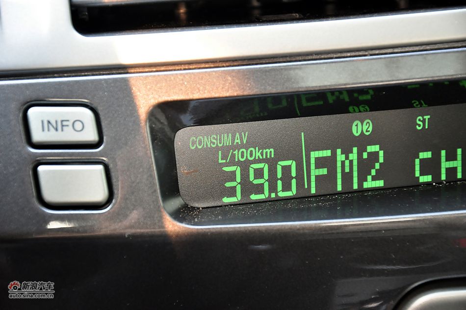 2011款奔腾B70高清到店实拍