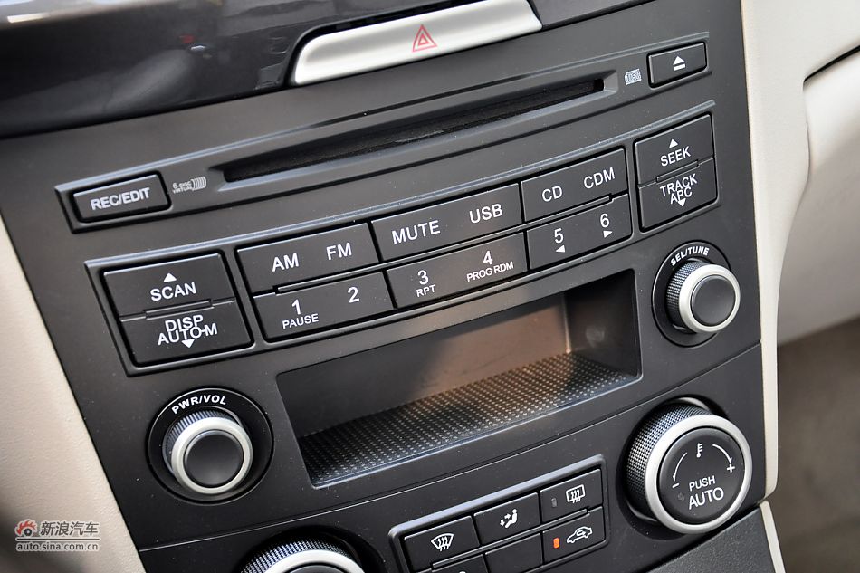 2011款奔腾B70高清到店实拍