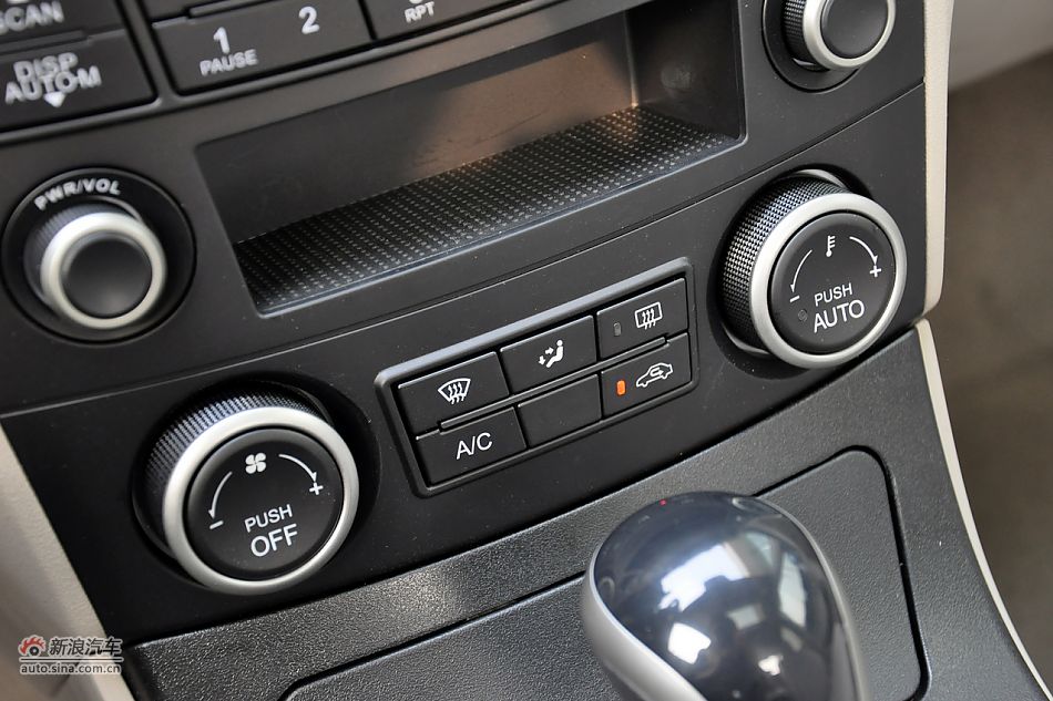 2011款奔腾B70高清到店实拍