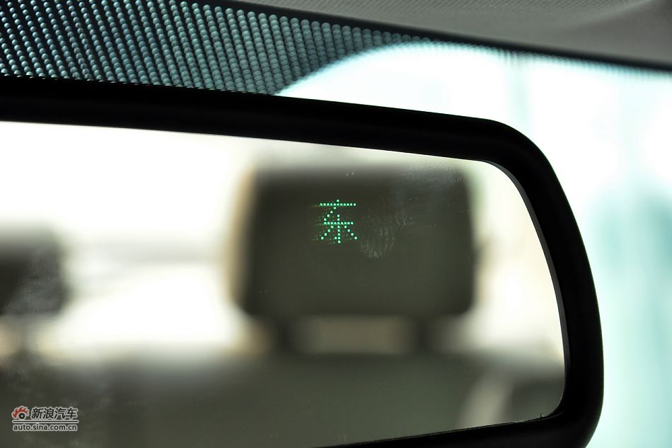 2011款奔腾B70高清到店实拍