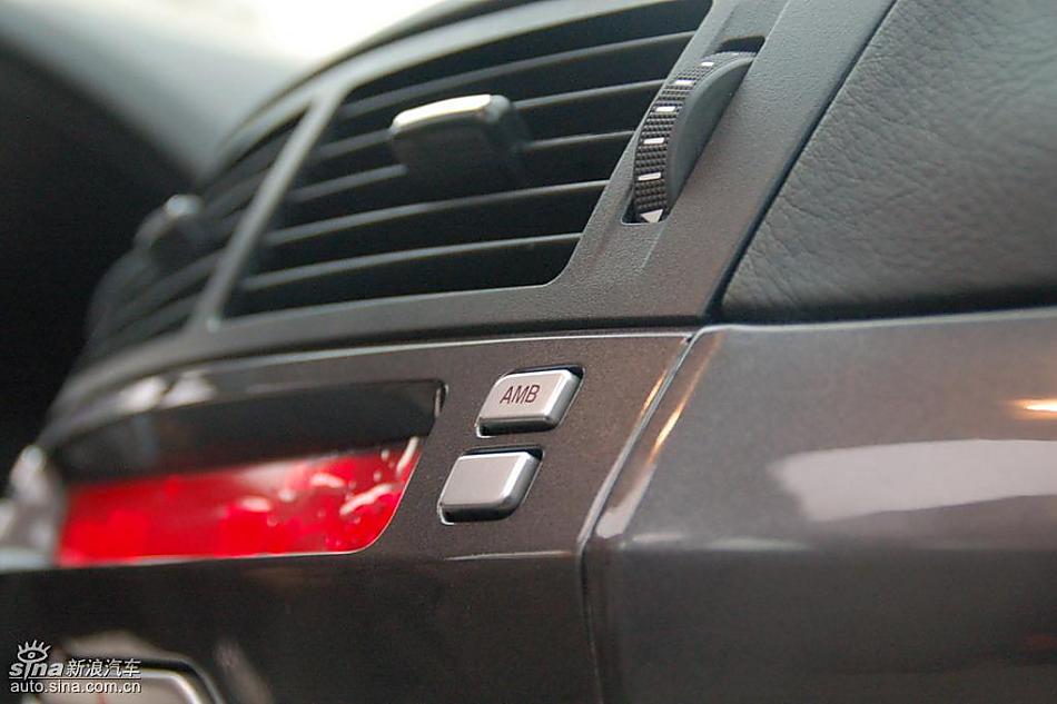 08款一汽奔腾6MT内饰