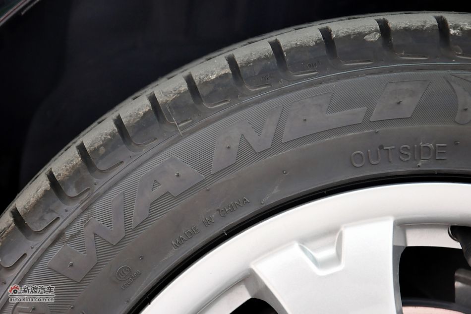 2011款奔腾B70高清到店实拍