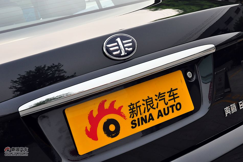 2011款奔腾B70高清到店实拍