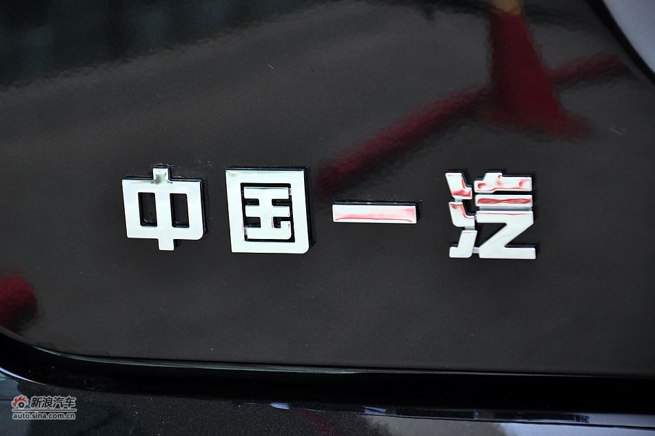 2011款奔腾B70高清到店实拍