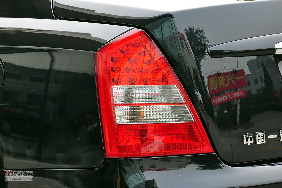 2011款奔腾B70高清到店实拍