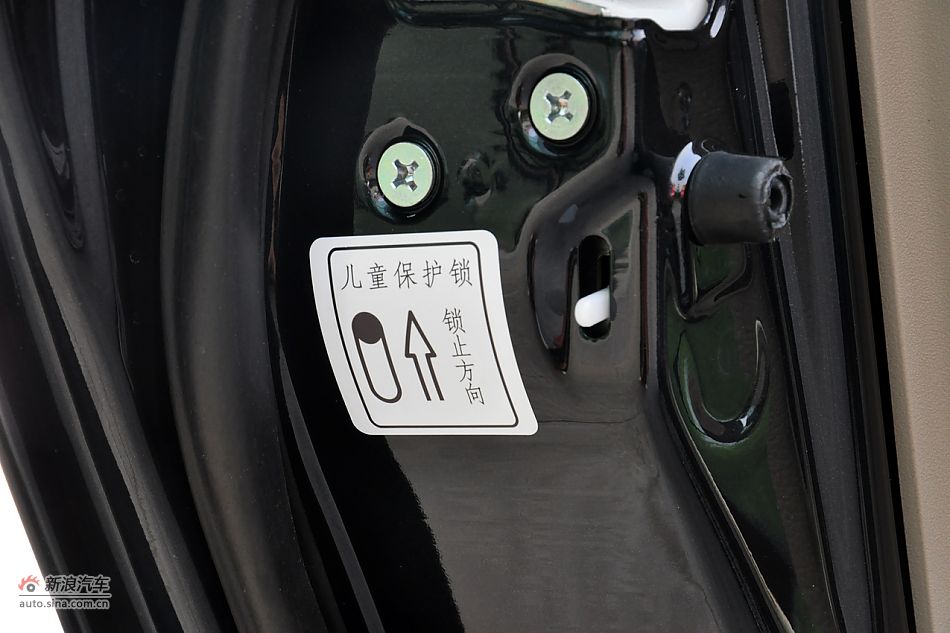 2011款奔腾B70高清到店实拍