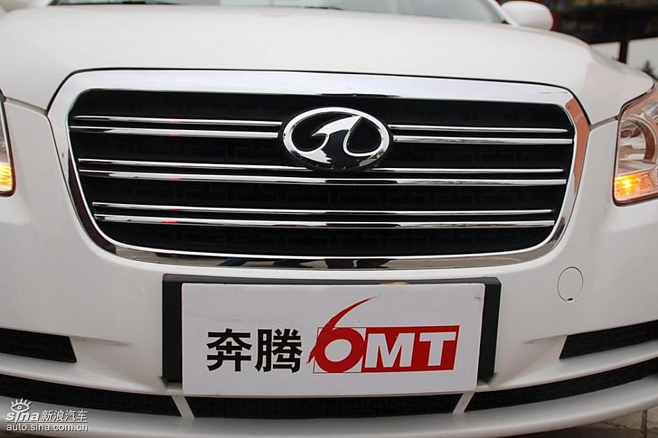 08款一汽奔腾6MT外观