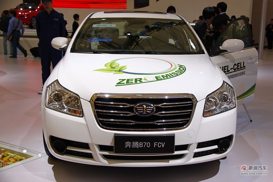 一汽奔腾B70FCV