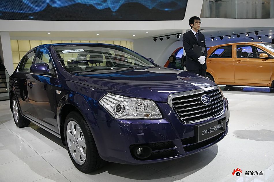 一汽2010款奔腾B70