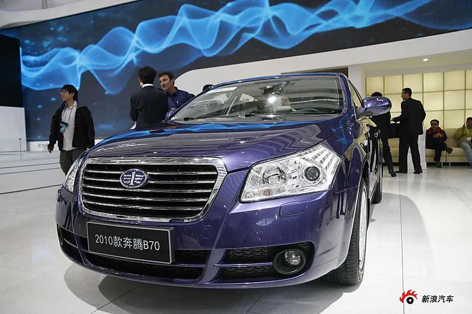 一汽2010款奔腾B70