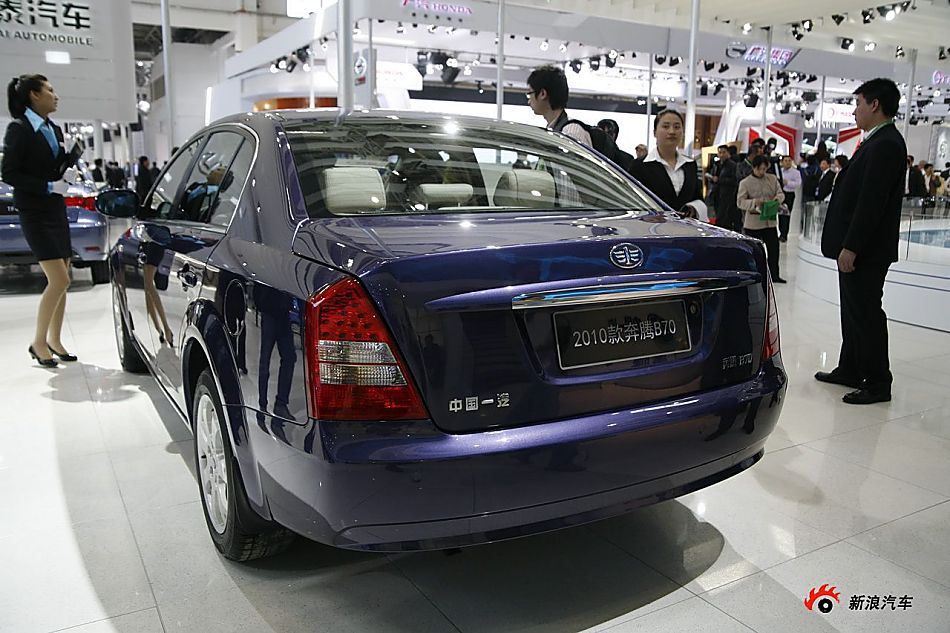 一汽2010款奔腾B70