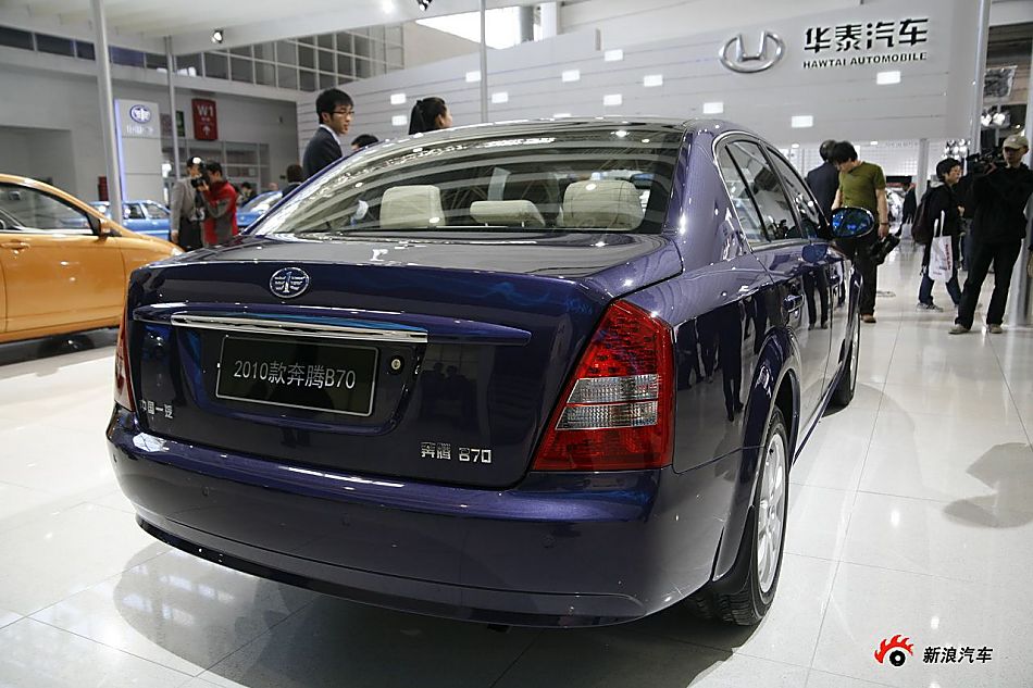 一汽2010款奔腾B70