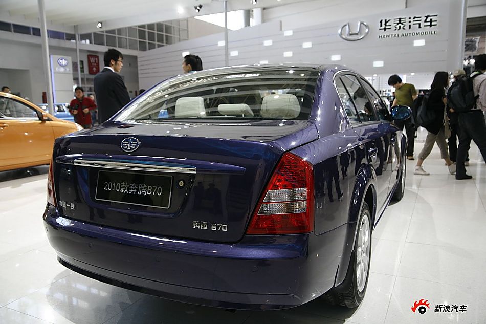 一汽2010款奔腾B70