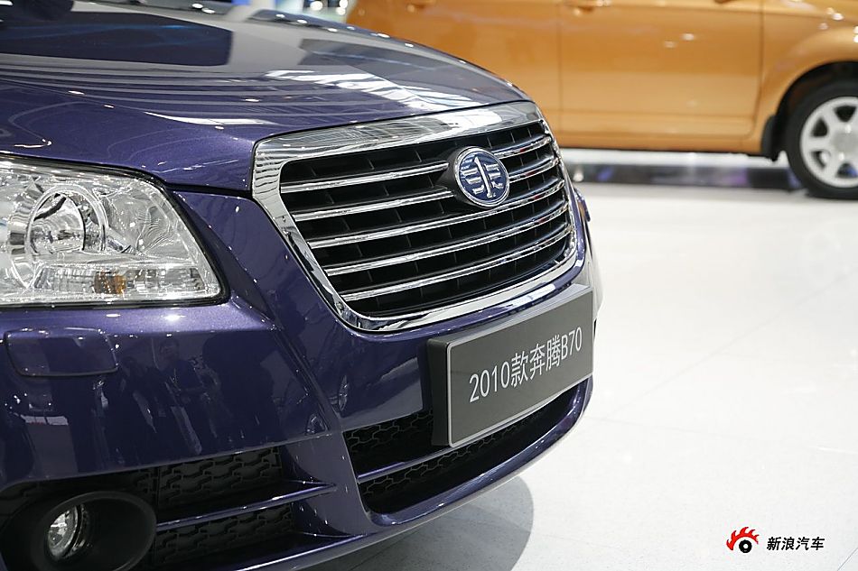 一汽2010款奔腾B70