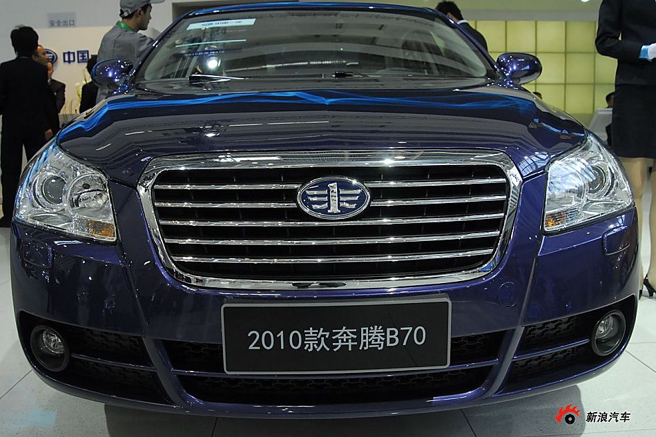 一汽2010款奔腾B70