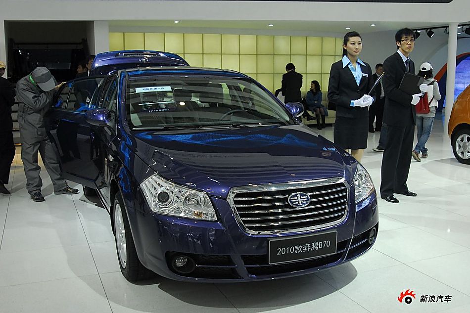 一汽2010款奔腾B70