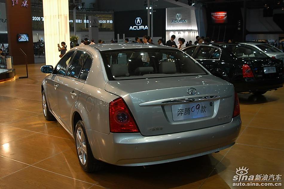 一汽奔腾09款