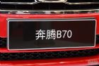 B70