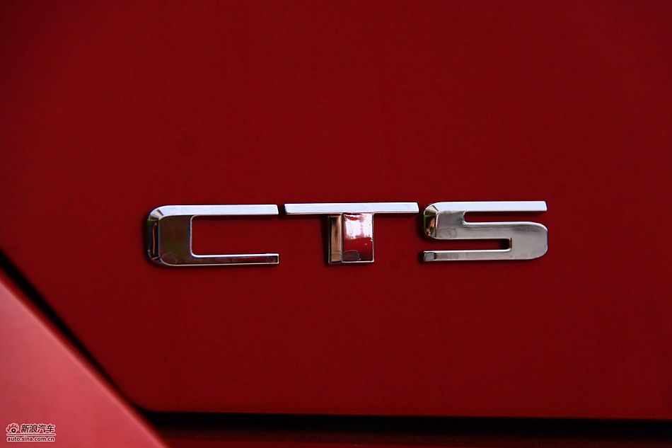 凯迪拉克CTS Wagon外观实拍图
