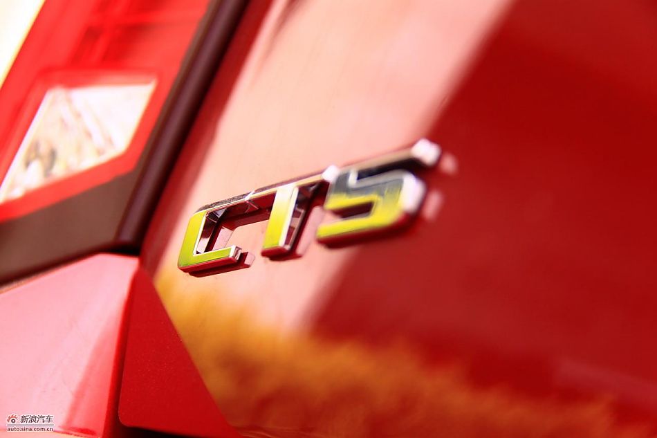 凯迪拉克CTS Wagon外观实拍图