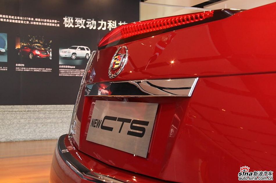 2010款凯迪拉克CTS 3.0豪华运动版外观