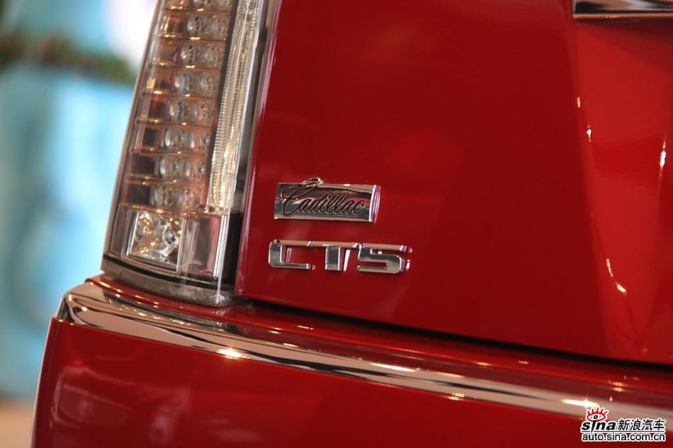 2010款凯迪拉克CTS 3.0豪华运动版外观