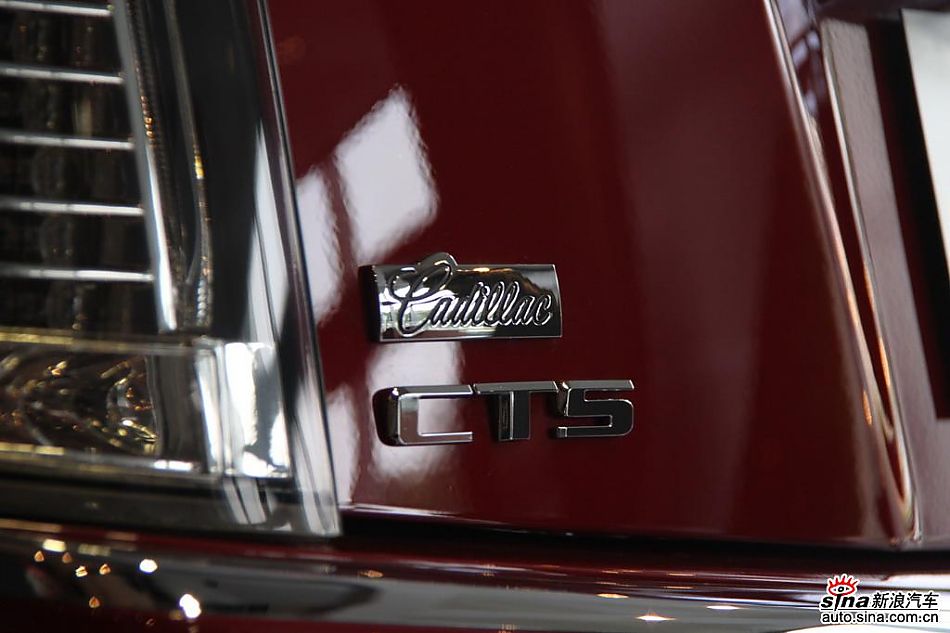 2010款凯迪拉克CTS 3.0豪华运动版外观