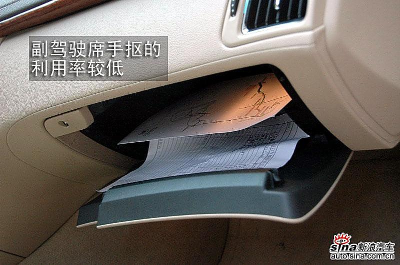 试驾全新凯迪拉克CTS