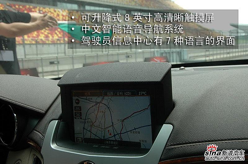 试驾全新凯迪拉克CTS