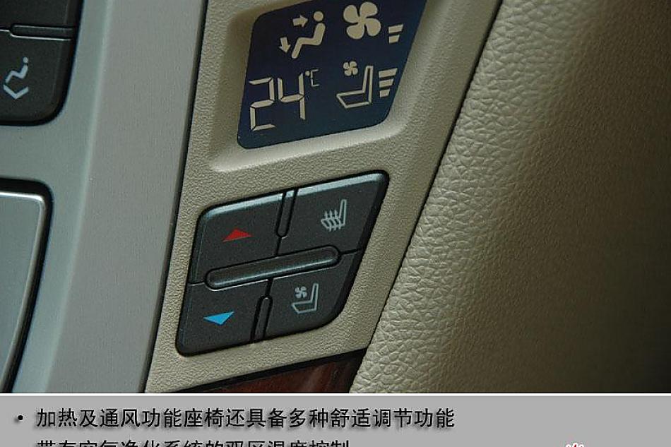 试驾全新凯迪拉克CTS